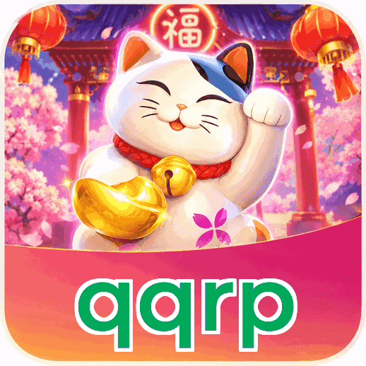 Screenshot 1 - qqrp Home Screen