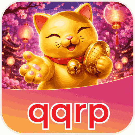 Screenshot 1 - qqrp Home Screen
